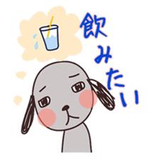 Dandy of the dog sticker #5446301