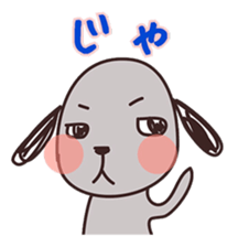 Dandy of the dog sticker #5446304