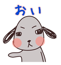 Dandy of the dog sticker #5446307