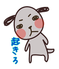 Dandy of the dog sticker #5446311