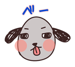 Dandy of the dog sticker #5446313