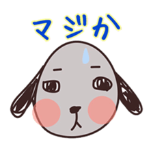 Dandy of the dog sticker #5446314