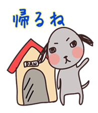 Dandy of the dog sticker #5446316