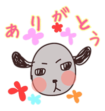 Dandy of the dog sticker #5446317