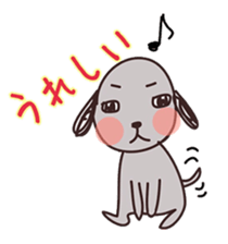 Dandy of the dog sticker #5446318