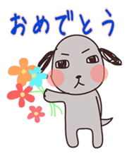 Dandy of the dog sticker #5446324