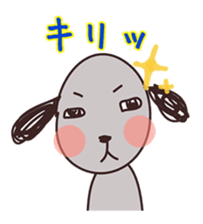 Dandy of the dog sticker #5446325