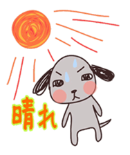 Dandy of the dog sticker #5446326