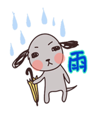 Dandy of the dog sticker #5446327