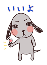 Dandy of the dog sticker #5446328