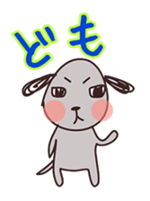 Dandy of the dog sticker #5446329