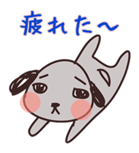 Dandy of the dog sticker #5446333