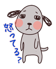 Dandy of the dog sticker #5446336