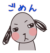 Dandy of the dog sticker #5446338