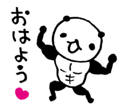 panda- Muscle MUKIMUKI - sticker #5446340