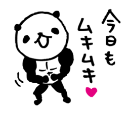 panda- Muscle MUKIMUKI - sticker #5446341
