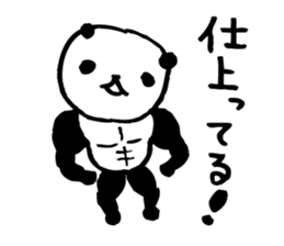 panda- Muscle MUKIMUKI - sticker #5446343