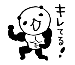 panda- Muscle MUKIMUKI - sticker #5446344