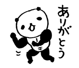 panda- Muscle MUKIMUKI - sticker #5446354