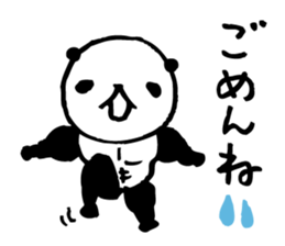 panda- Muscle MUKIMUKI - sticker #5446355