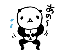 panda- Muscle MUKIMUKI - sticker #5446356