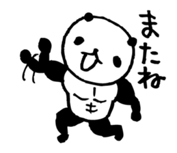 panda- Muscle MUKIMUKI - sticker #5446358