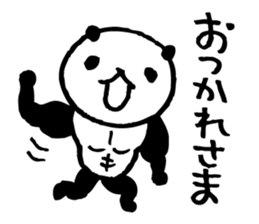 panda- Muscle MUKIMUKI - sticker #5446360