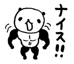 panda- Muscle MUKIMUKI - sticker #5446363