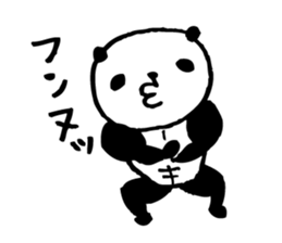 panda- Muscle MUKIMUKI - sticker #5446364