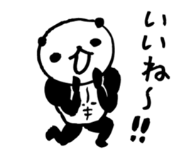 panda- Muscle MUKIMUKI - sticker #5446367