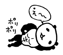 panda- Muscle MUKIMUKI - sticker #5446373