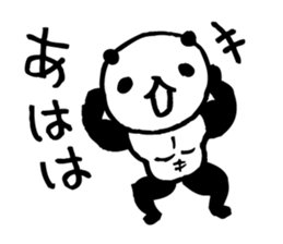 panda- Muscle MUKIMUKI - sticker #5446374
