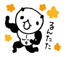 panda- Muscle MUKIMUKI - sticker #5446378