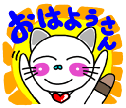 Cat 3 in Osaka sticker #5446540