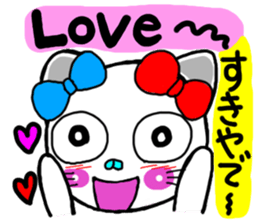 Cat 3 in Osaka sticker #5446553