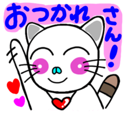 Cat 3 in Osaka sticker #5446555