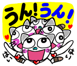 Cat 3 in Osaka sticker #5446557