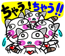 Cat 3 in Osaka sticker #5446561