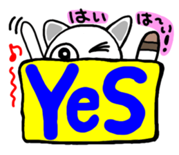 Cat 3 in Osaka sticker #5446571