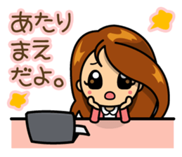 Career woman Mayu sticker #5446660