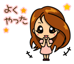 Career woman Mayu sticker #5446662