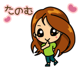 Career woman Mayu sticker #5446663