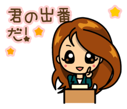 Career woman Mayu sticker #5446666