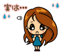 Career woman Mayu sticker #5446669