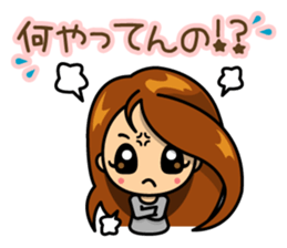 Career woman Mayu sticker #5446670