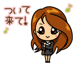 Career woman Mayu sticker #5446672