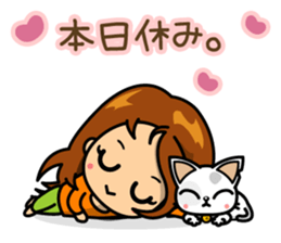 Career woman Mayu sticker #5446673