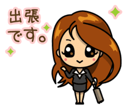 Career woman Mayu sticker #5446675