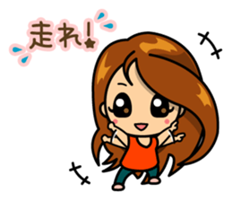 Career woman Mayu sticker #5446676