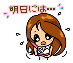 Career woman Mayu sticker #5446677
